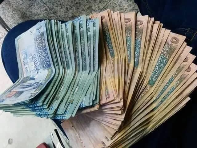 أردني يقترض من خادمته 4 آلاف دولار ليزوج ابنته ويرفض إعادتها