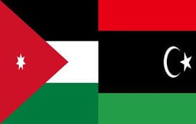 ليبيا ترفع التأشيرة عن الأردنيين
