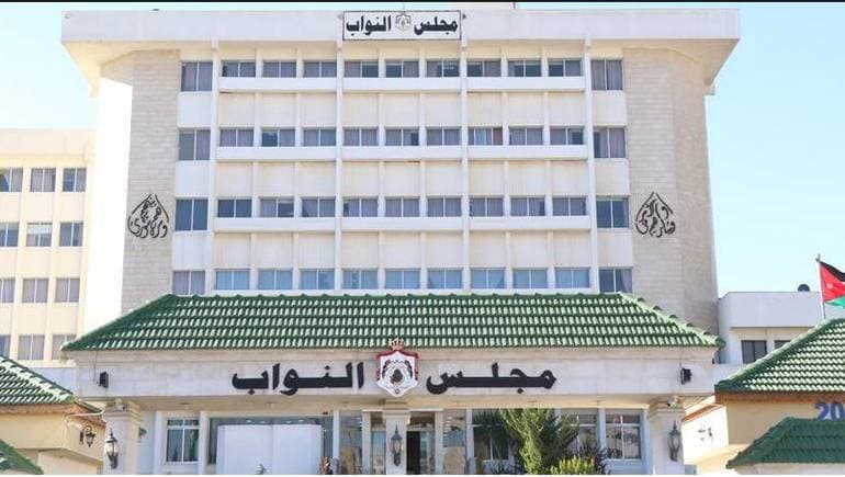 مجلس النواب يستمع اليوم للبيان الوزاري