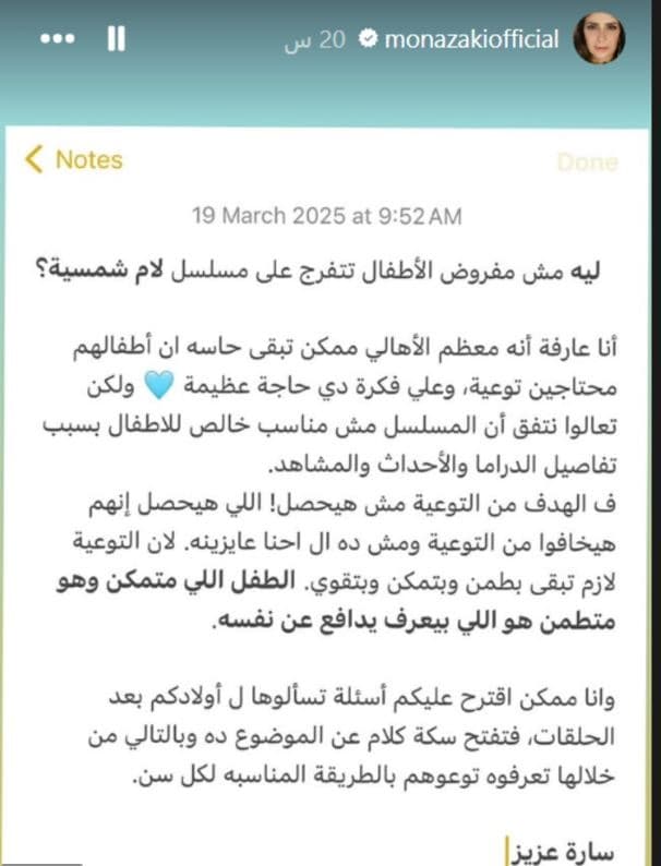 صورة 1
