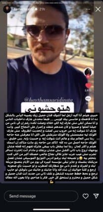 صورة 1