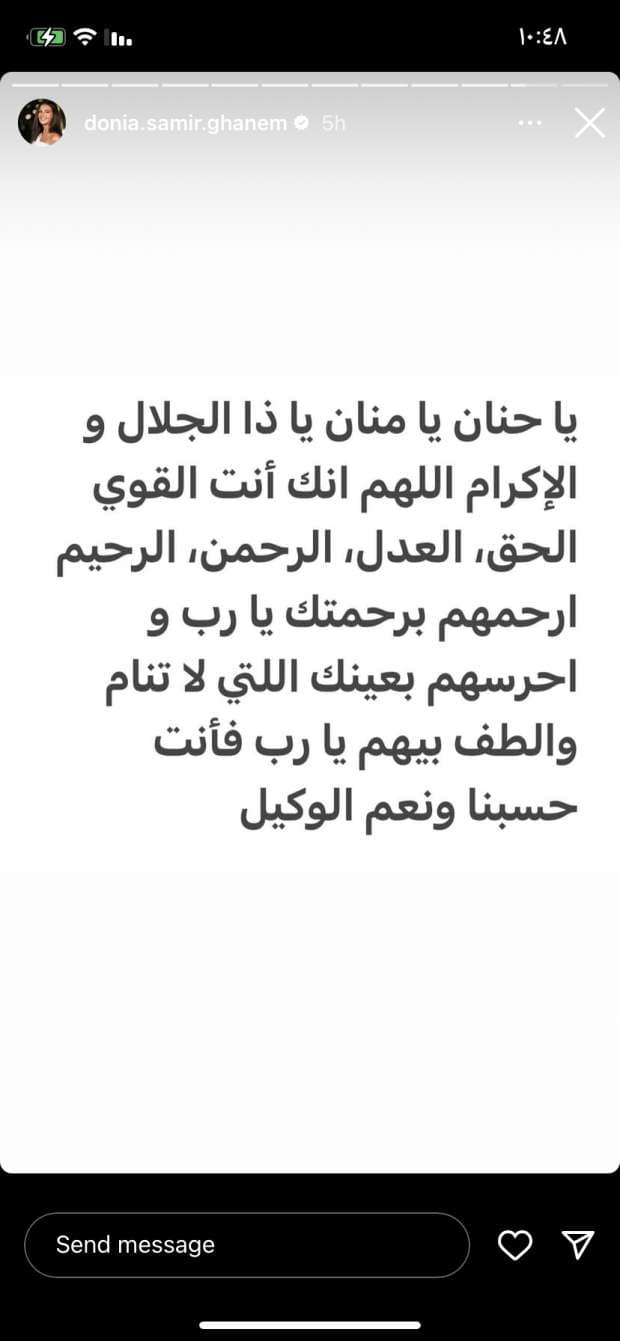 صورة 1