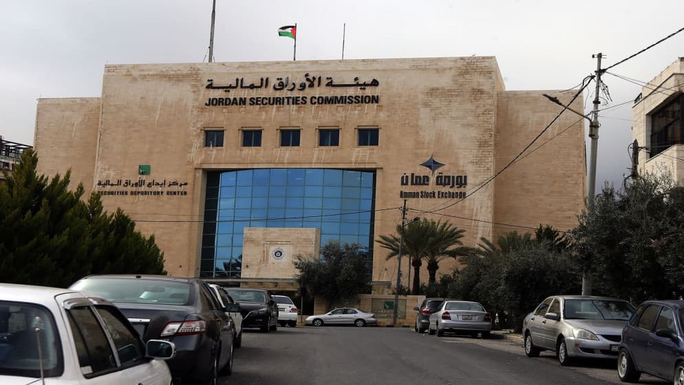 إلزام الوسطاء الماليين بتحويل حسابات المتعاملين غير المحدثة إلى راكدة