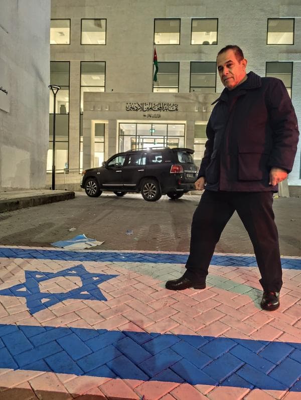 الاحتلال غاضب من نقابة المحامين الأردنيين