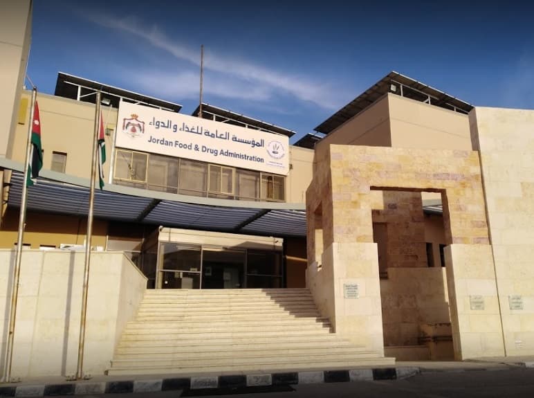 “الغذاء والدواء” تغلق 290 منشأة منذ بداية العام