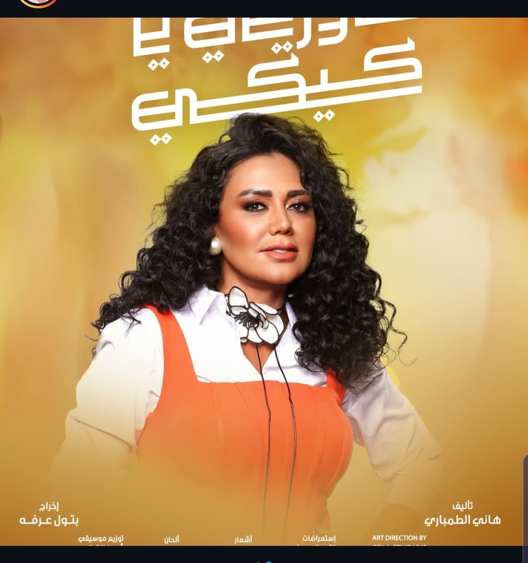 صورة 1