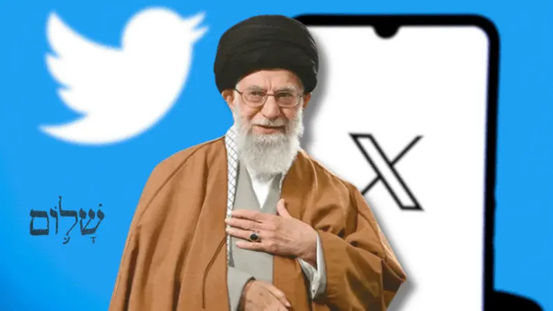 خامنئي يطلق حسابًا باللغة العبرية على "إكس"