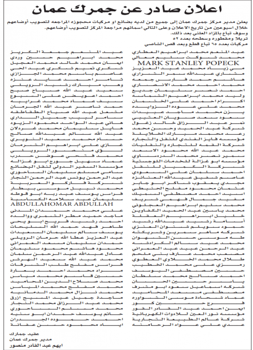 صورة 1