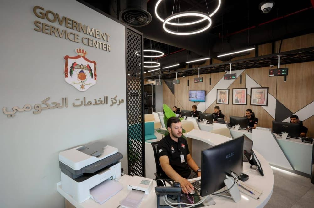تعرف على توقيت عمل مراكز الخدمات الحكومية يوم الاقتراع