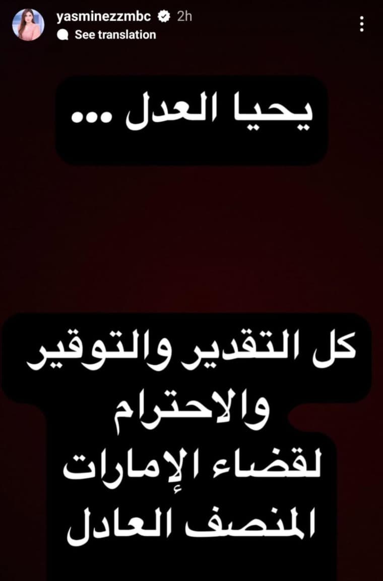 صورة 1