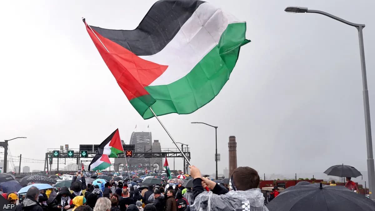 كندا وبريطانيا وأستراليا يعترفون رسميا بدولة فلسطين