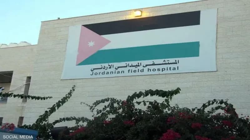محيط المستشفى الميداني الأردني في غزة يتعرض لقصف إسرائيلي