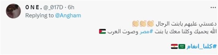 صورة 1