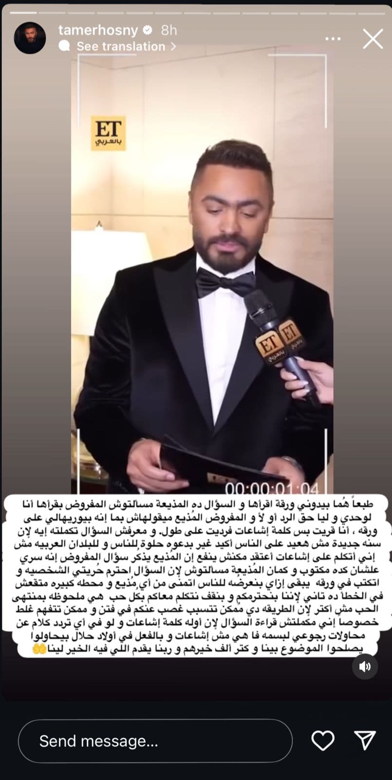 صورة 1