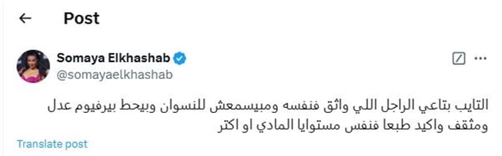 صورة 1