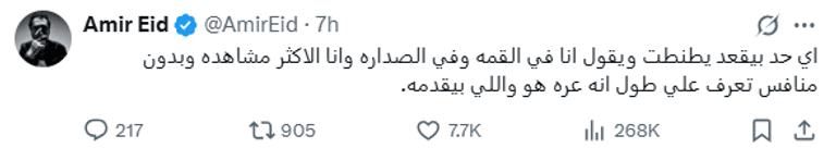 صورة 1