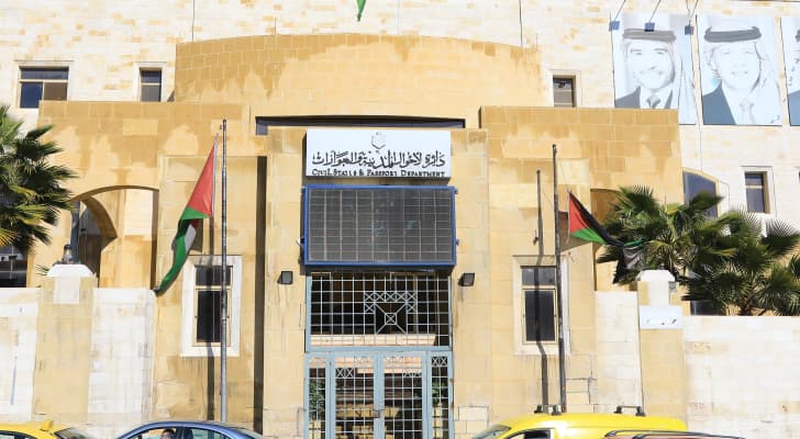 تمديد دوام “الأحوال” للسادسة ويوم الاقتراع دوام رسمي