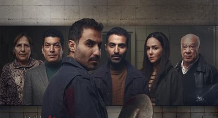 "سفاح الجيزة" يحصد جائزة المسلسل الأعلى مشاهدة على منصة "شاهد"