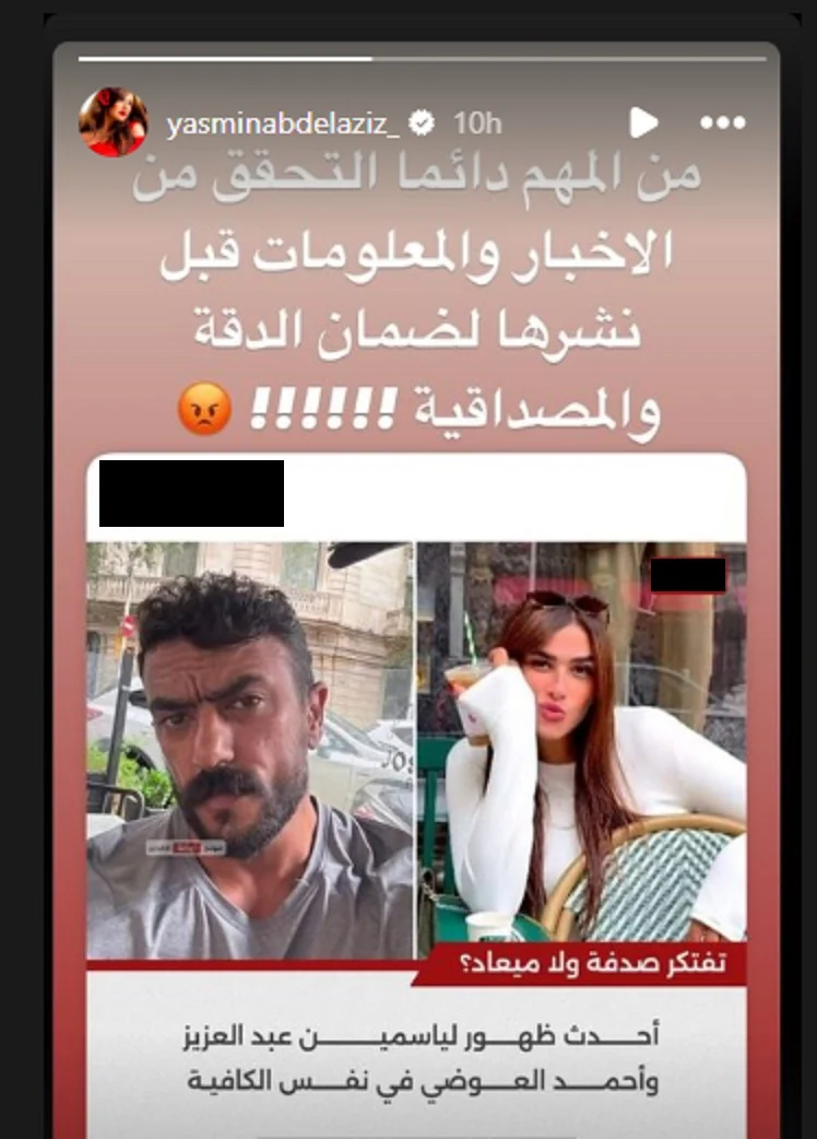 صورة 1
