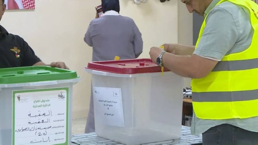 إغلاق مراكز اقتراع الانتخابات النيابية 2024