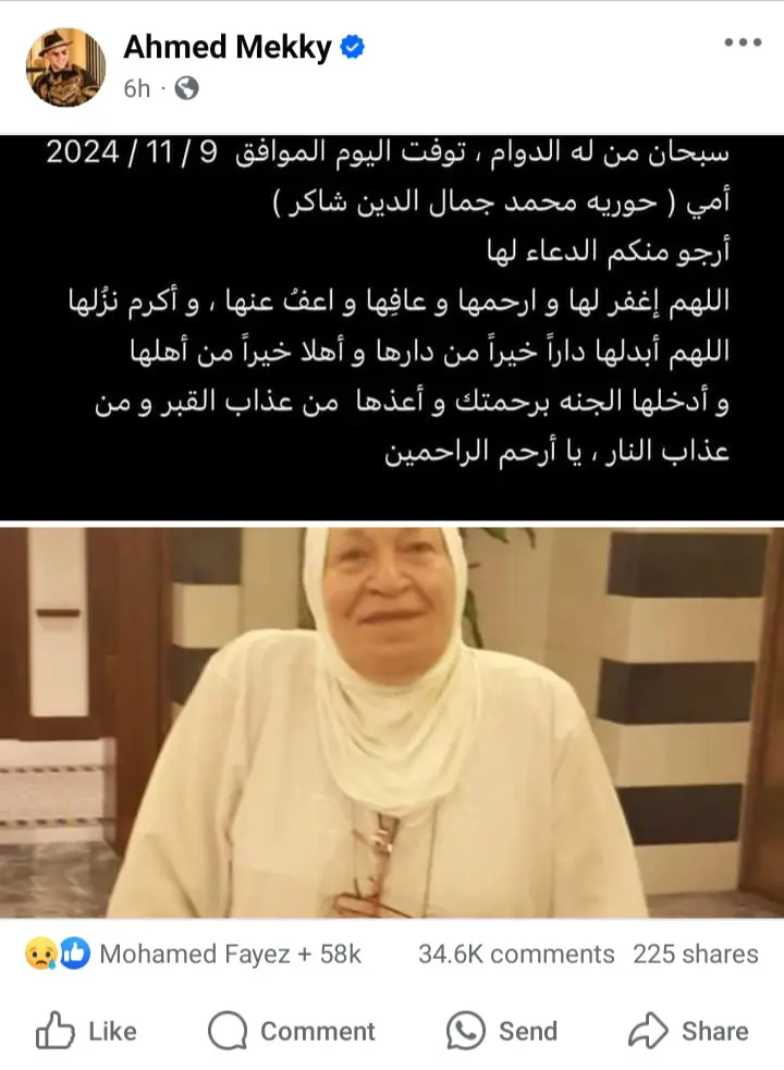 صورة 1