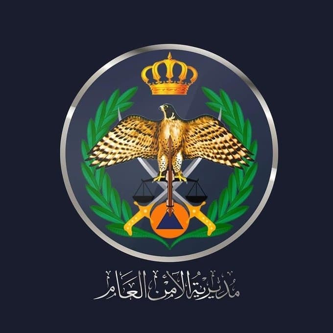 الأمن العام يكشف مصدر المادّة الكحولية التي أودت بحياة 7 أشخاص في الزرقاء
