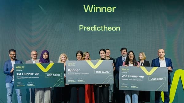 شركة بريديكثيون تفوز بجائزة الابتكار لعام 2026 في النسخة الأولى لمسابقة إكسيليريت للشركات الناشئة ضمن فعاليات معرض الصحة العالمي