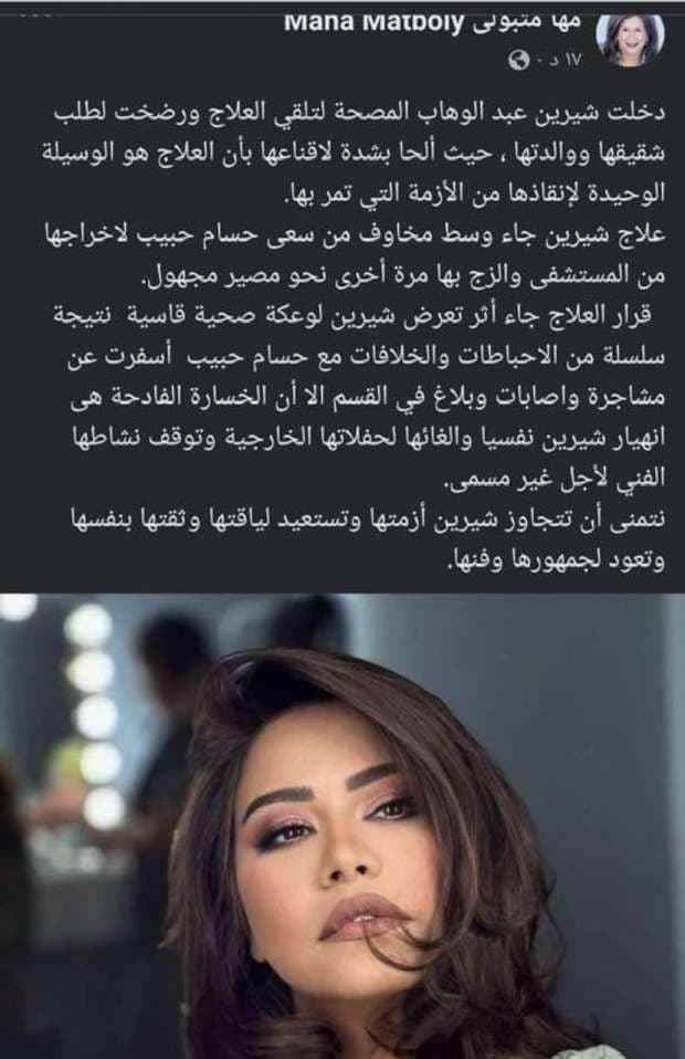 صورة 1