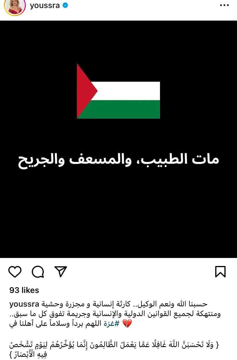 صورة 1