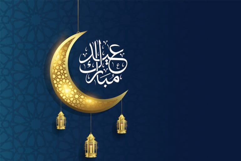 عطلة عيد الفطر من 30 آذار وحتى 2 نيسان