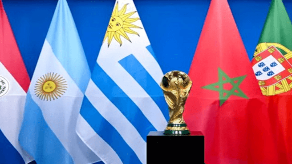 مونديال 2030 في المغرب وإسبانيا والبرتغال 2030