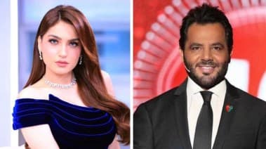 دفاع نيشان يكشف تفاصيل جديدة في قضية سب ياسمين عز