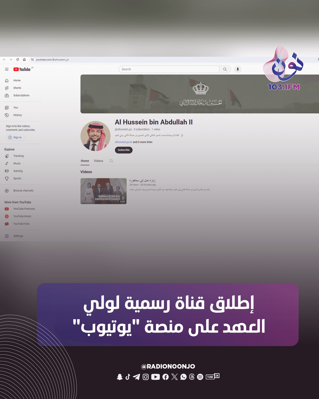 صورة 1