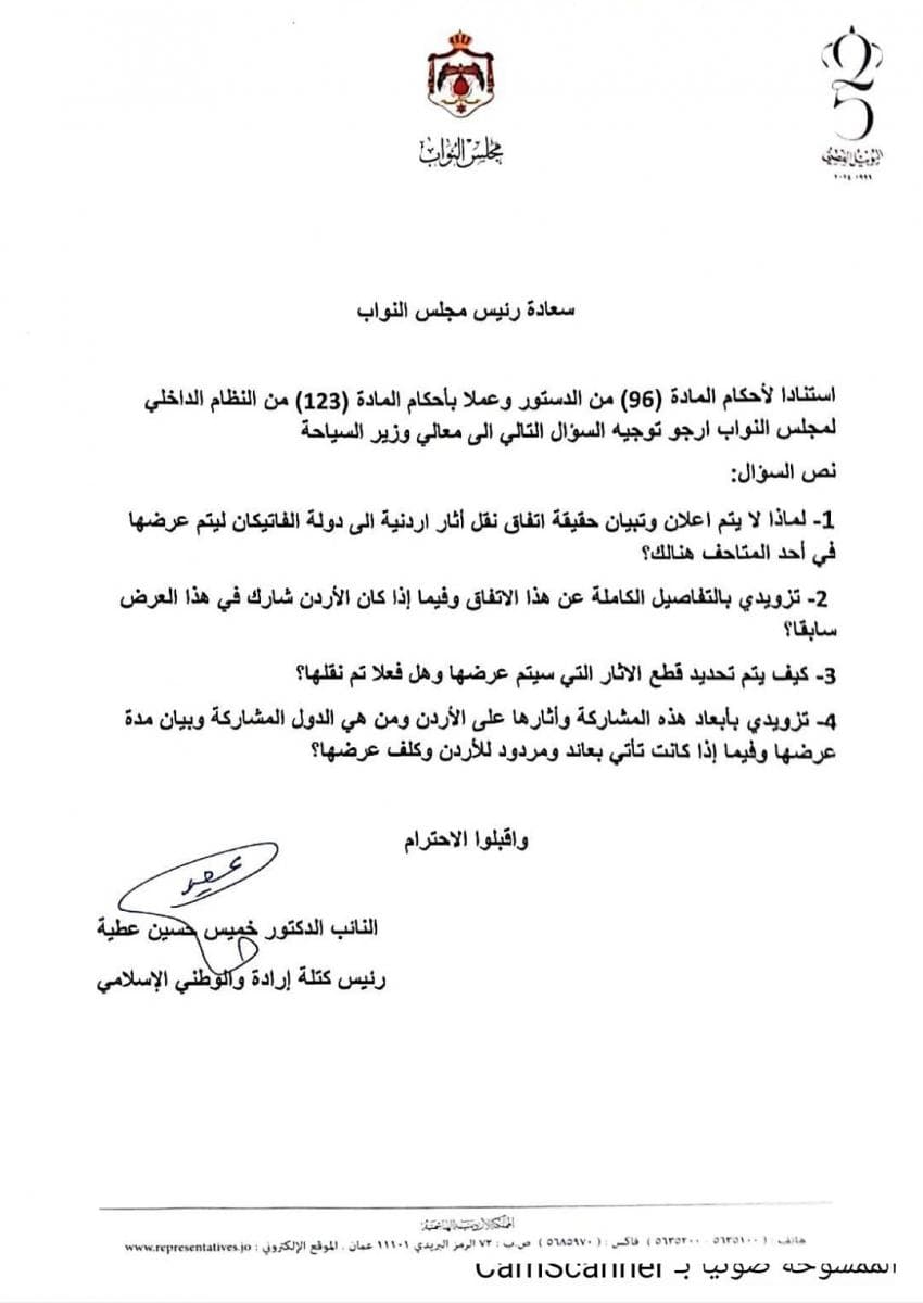 صورة 1