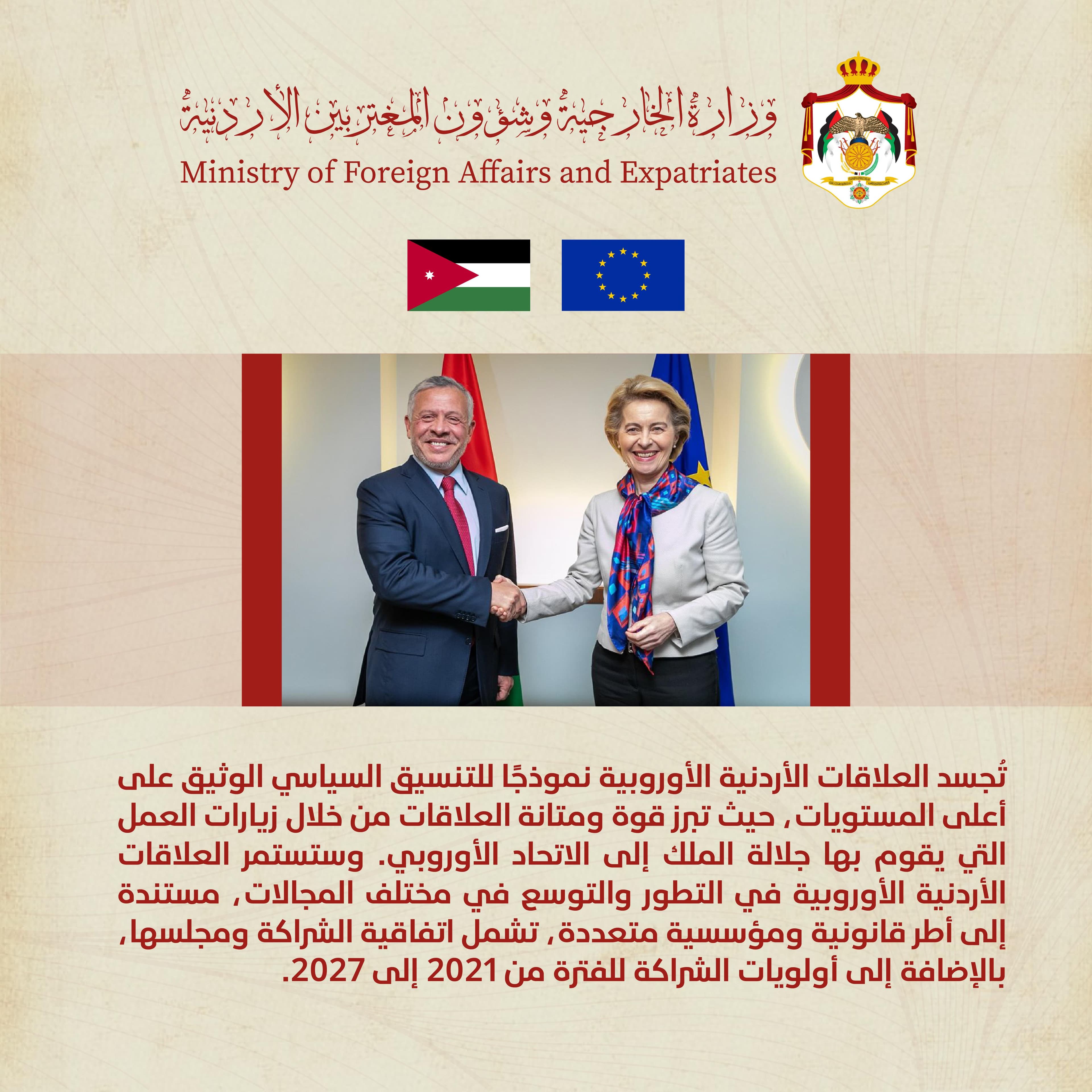 صورة 1