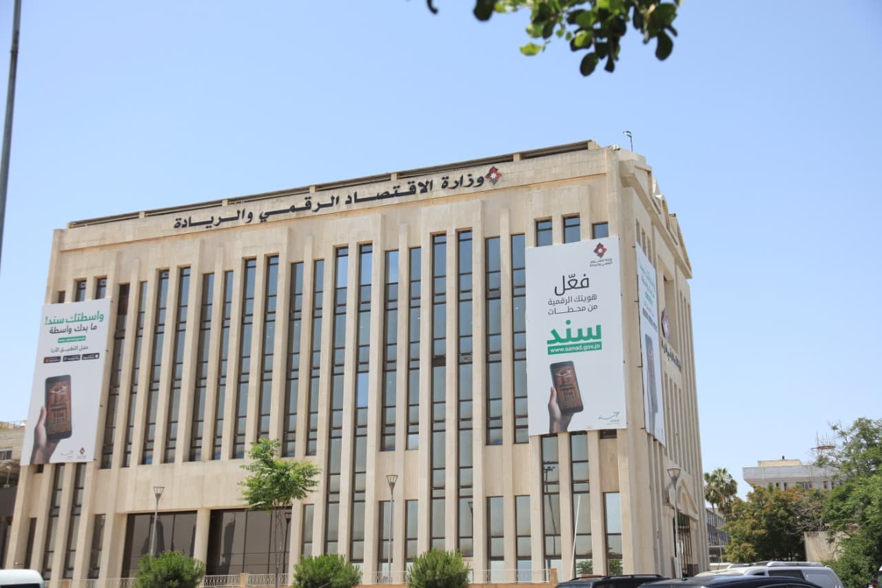 إعداد دليل جائزة ولي العهد لأفضل تطبيق خدمات حكومية