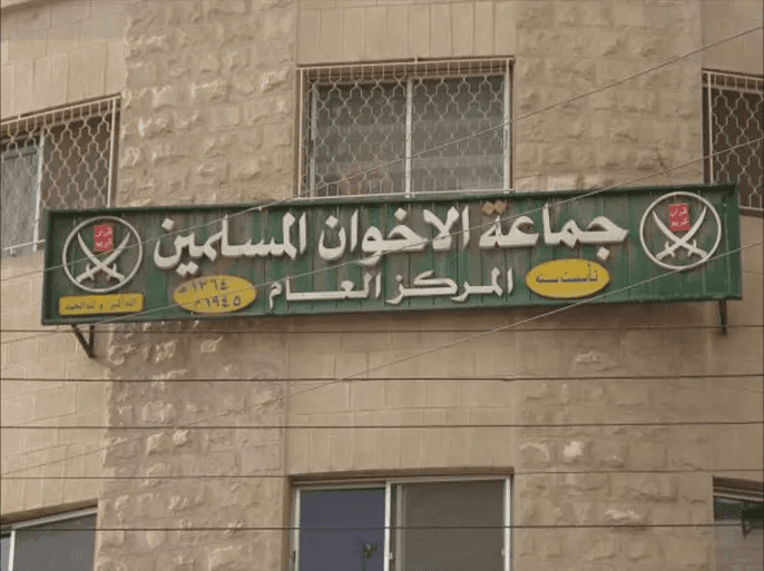 تحقيقات: "جماعة الإخوان" جمعت أكثر من 30 مليون دينار بشكل غير قانوني