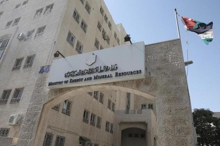 الطاقة والمعادن: تعرفة بند فرق أسعار الوقود لشهر أيلول بقيمة صفر