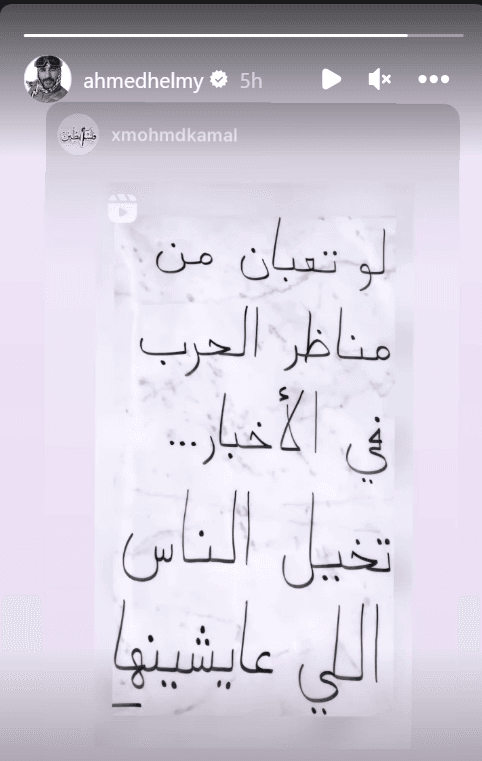صورة 1