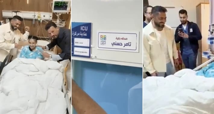 تامر حسني يفتتح غرفة العناية المركزة الرابعة كصدقة جارية