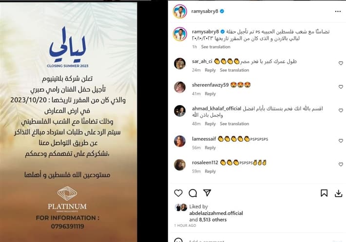 صورة 1