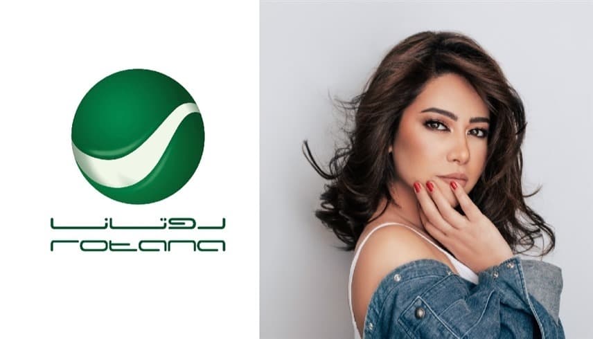 محامي شيرين عبدالوهاب يُعلن فوزها على روتانا