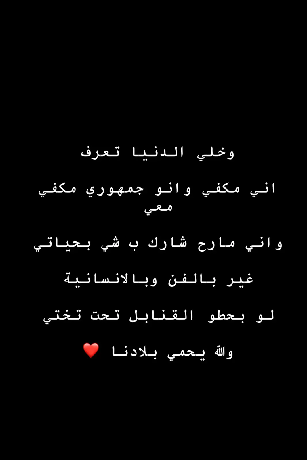 صورة 1
