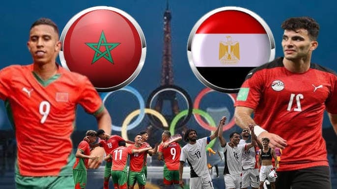 المغرب ضد مصر على برونزية كرة القدم بأولمبياد باريس.. تعرف على موعد اللقاء