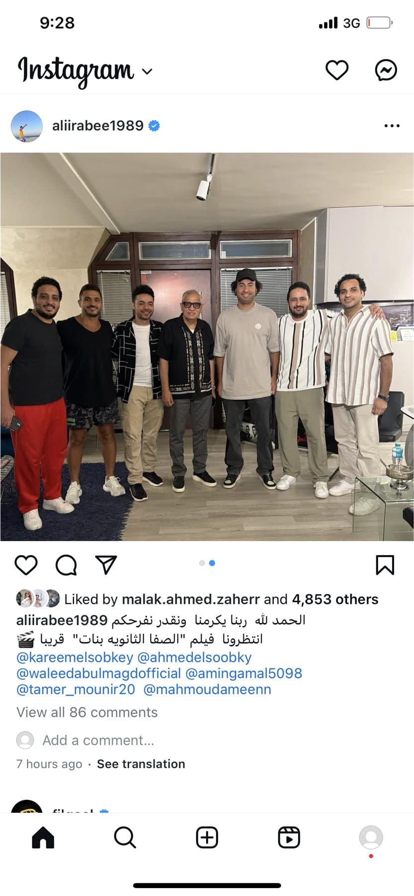 صورة 1