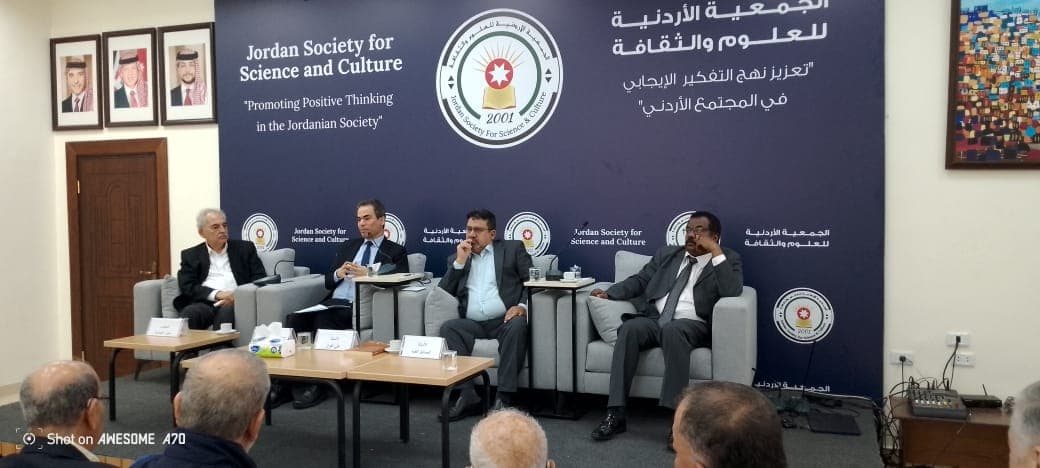 محاضرة تعاين الأوضاع العربية الراهنة للإعلامي المصري المسلماني