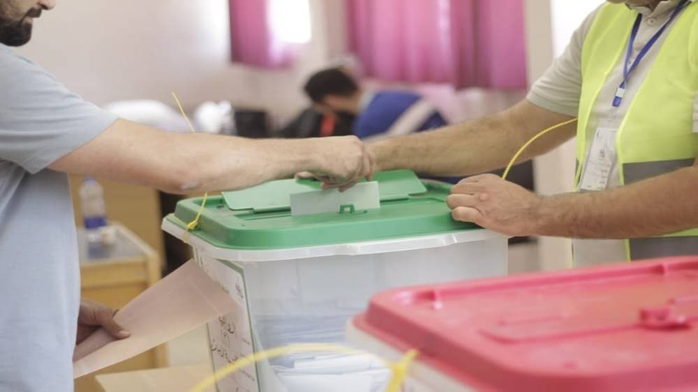 صدور النتائج النهائية للانتخابات النيابية في الجريدة الرسمية