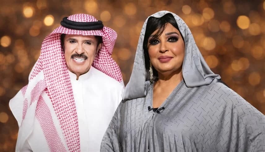 رمضان 2026 يجمع فيفي عبده وعبدالله بالخير في مسلسل "خلي بالك من مراتك"