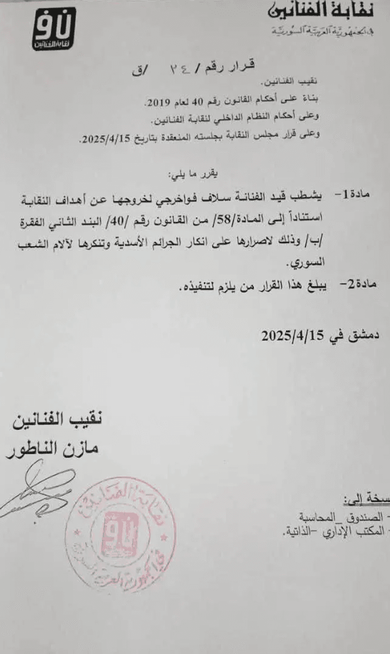 صورة 1