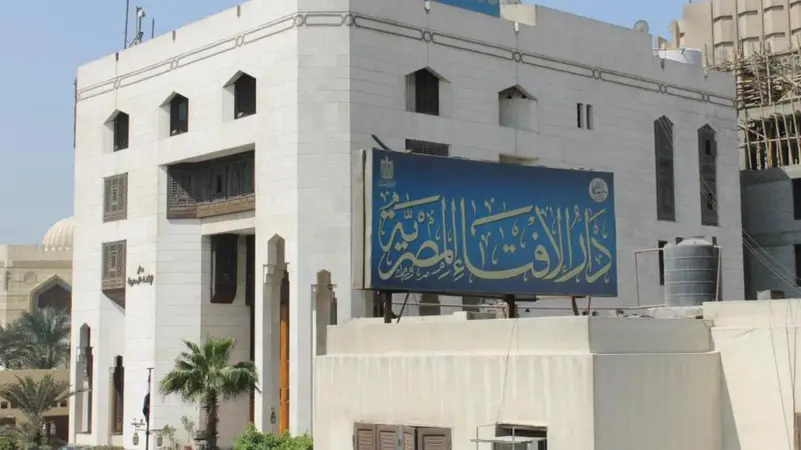 جدل في مصر حول فتوى مساواة الميراث.. والإفتاء "لا اجتهاد"